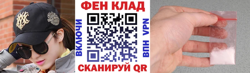 Amphetamine VHQ Судак