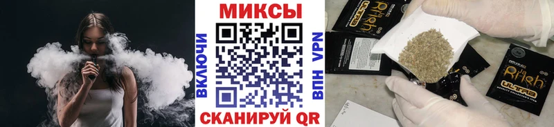 БУТИРАТ бутандиол  ссылка на мегу маркетплейс  нарко площадка телеграм  Судак 