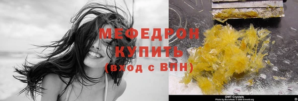 эйфоретик Коряжма