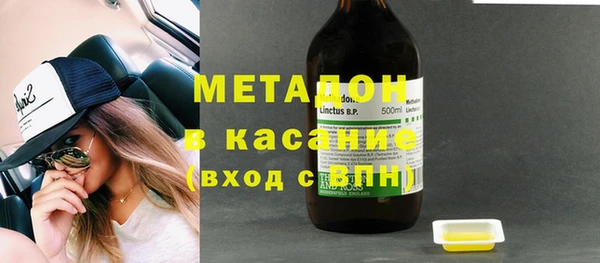гашишное масло Костерёво
