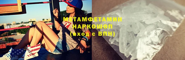 эйфоретик Коряжма