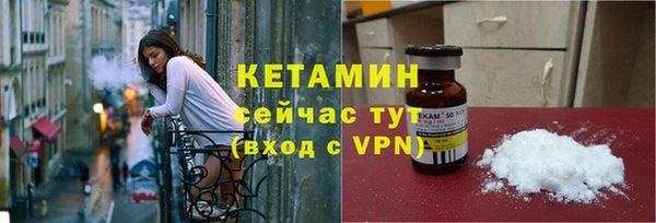 эйфоретик Коряжма