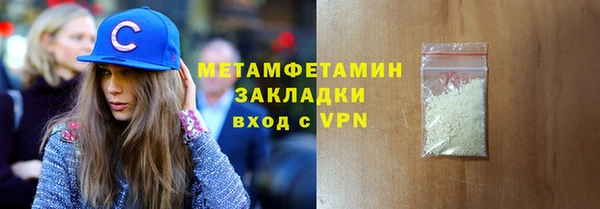 МДМА Козельск