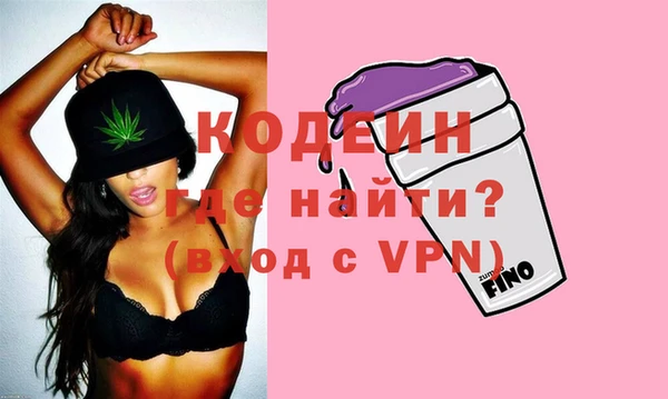 ешки Кодинск