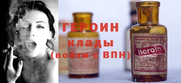 амфетамин Корсаков