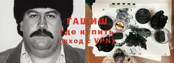 амфетамин Корсаков