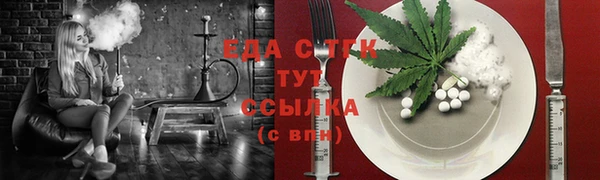 амфетамин Корсаков