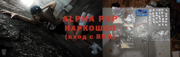 гашишное масло Костерёво