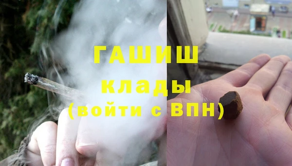 эйфоретик Коряжма
