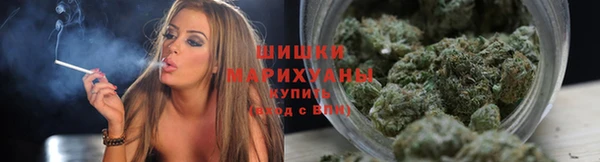 гашишное масло Костерёво