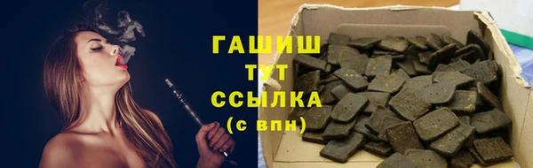 эйфоретик Коряжма