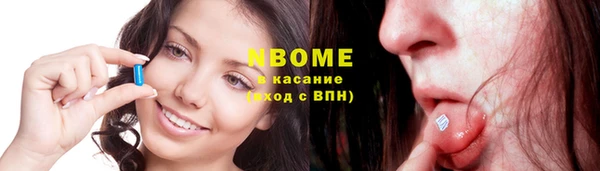 гашишное масло Костерёво