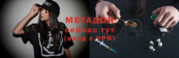 эйфоретик Коряжма