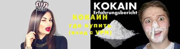 гашишное масло Костерёво