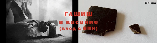 эйфоретик Коряжма