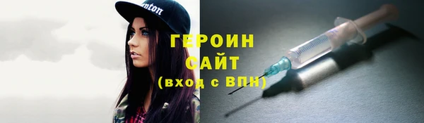 эйфоретик Коряжма