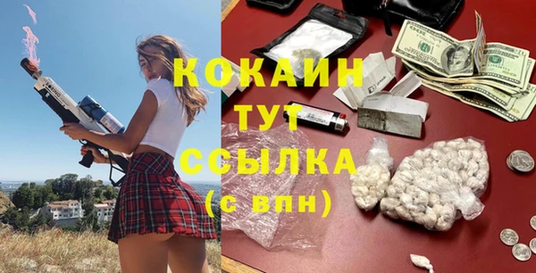 амфетамин Корсаков