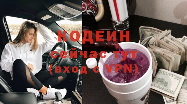 гашишное масло Костерёво