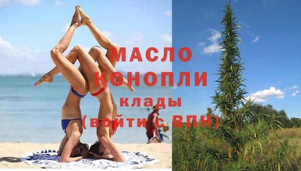 амфетамин Корсаков