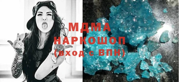 эйфоретик Коряжма