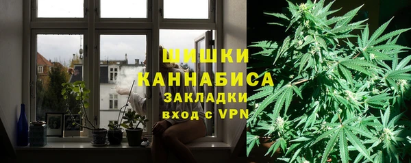 амфетамин Корсаков