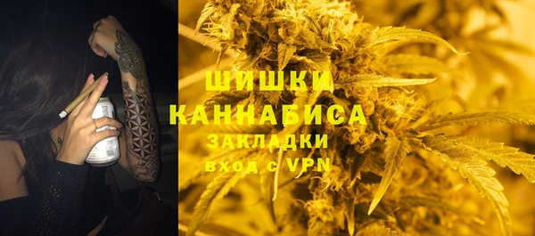 гашишное масло Костерёво