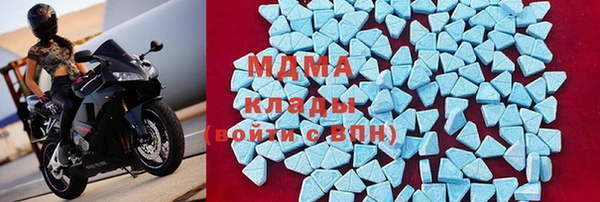 гашишное масло Костерёво