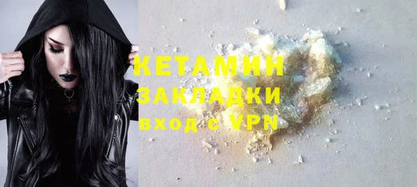 гашишное масло Костерёво