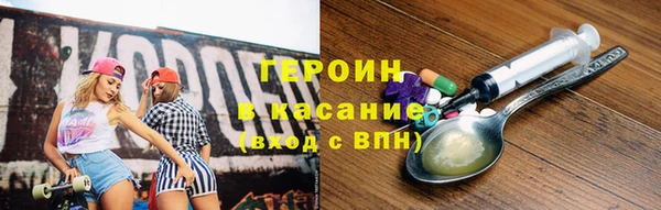 гашишное масло Костерёво