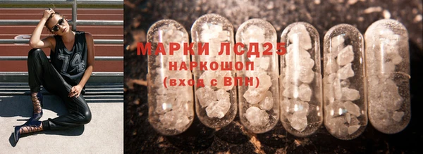 гашишное масло Костерёво