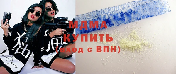 эйфоретик Коряжма