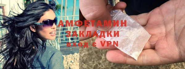 гашишное масло Костерёво