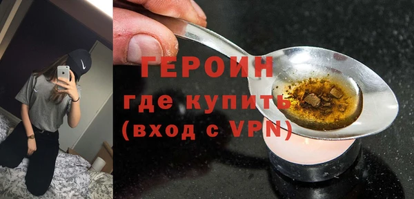 амфетамин Корсаков