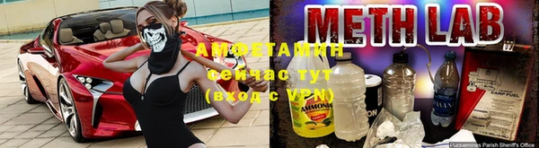 гашишное масло Костерёво