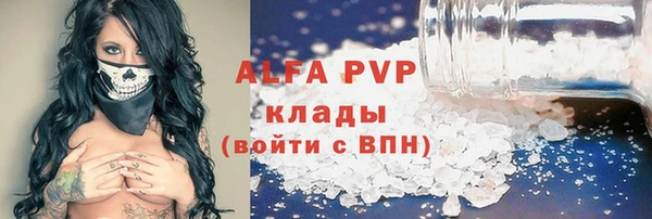 эйфоретик Коряжма