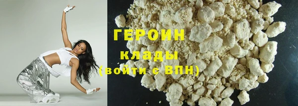 амфетамин Корсаков