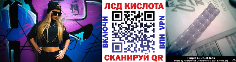 Марки NBOMe 1500мкг  где найти наркотики  мега вход  Судак 